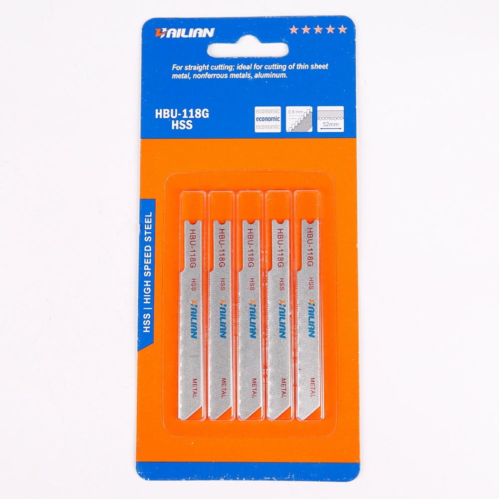 HBU-118G-HSS