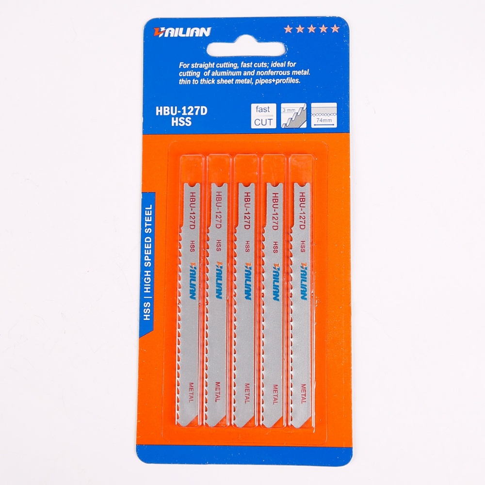 HBU-127D-HSS